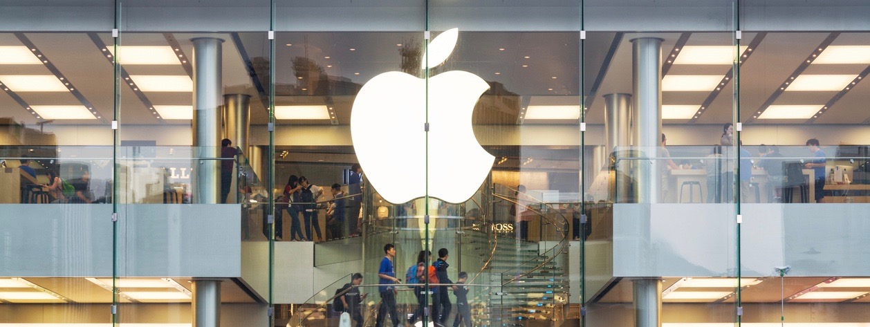 Apple Store