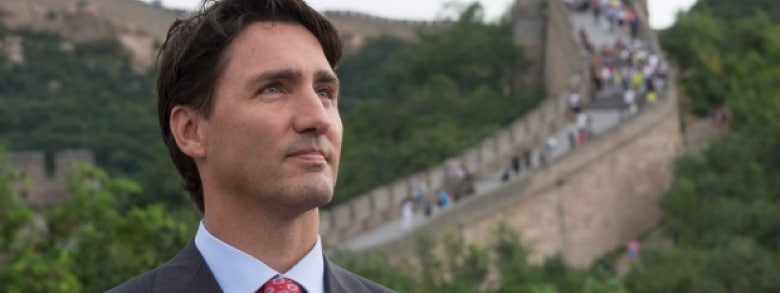 Justin Trudeau at the Great Wall of China