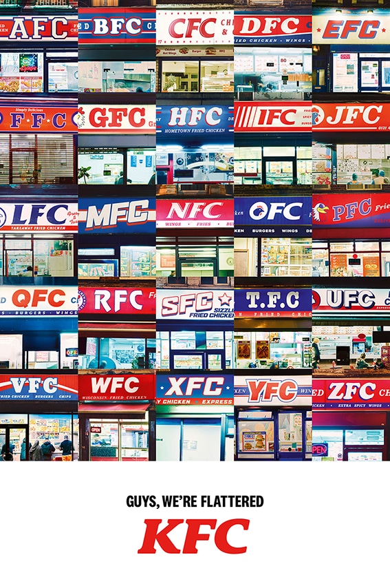 KFC puts on another clever image display in edgy new ad