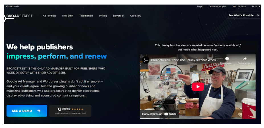 white-label advertising platforms