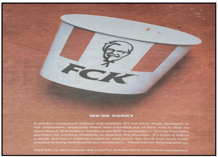 brand reputation